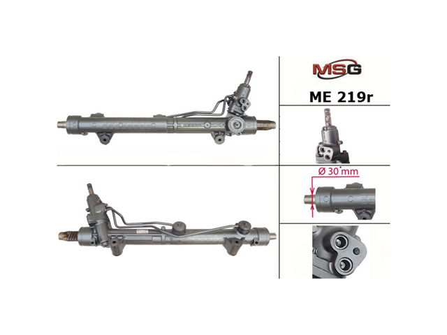 Do koszyka ME219R MSG Rebuilding Listwa kierownicza (maglownica)