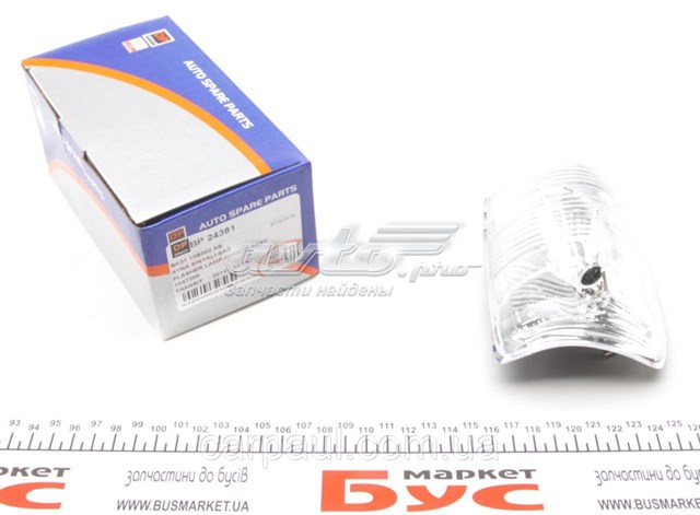 BP24381 DP Group Kierunkowskaz lusterka prawy