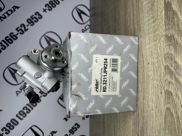 Pompa wspomagania hydraulicznego kierownicy RD3211JPR254 Rider