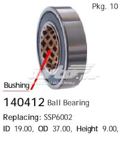 Do koszyka M002T57273 Mitsubishi Rozrusznik