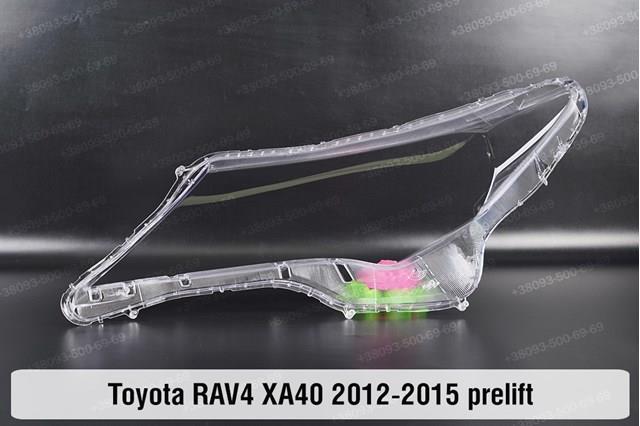 8113042540 Toyota Reflektor prawy