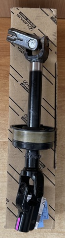 Do koszyka 4522033352 Toyota Wał kolumny kierowniczej dolny