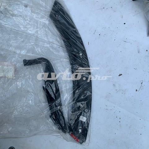 Do koszyka 75395TLAA01 Honda Nakładka na drzwi tylne lewe