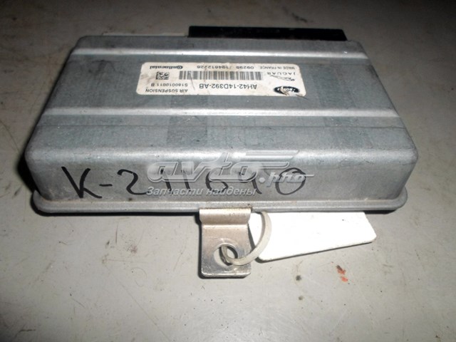 Do koszyka AH4214D392AB Land Rover Sterownik zawieszenia pneumatycznego