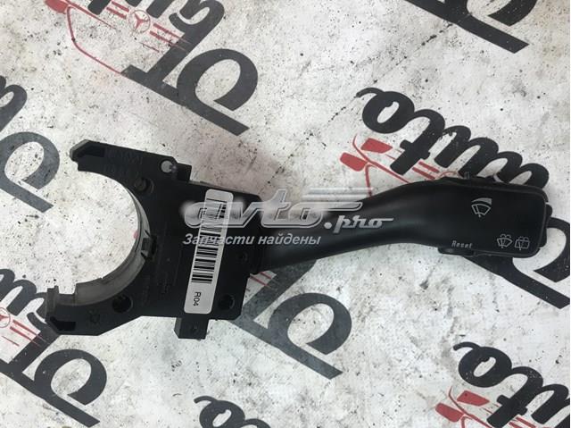 4BO953503H VAG 