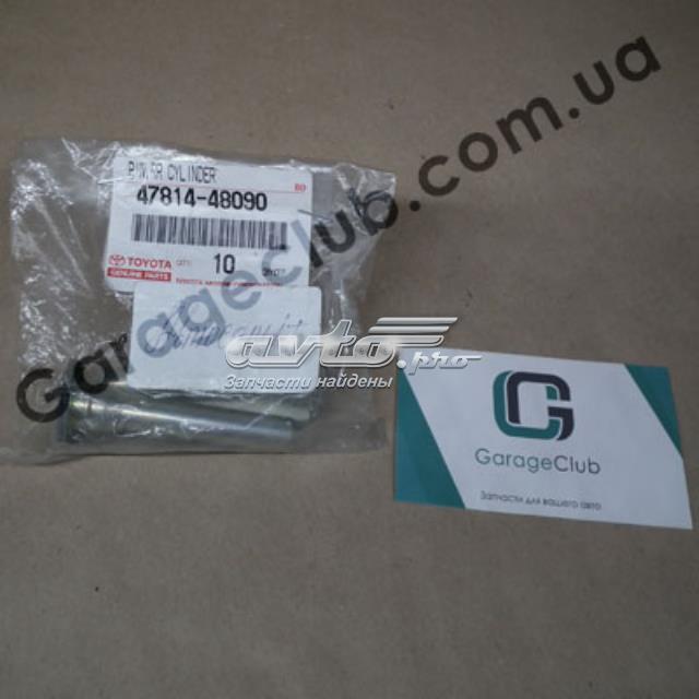 4781448090 Toyota Prowadnica zacisku tylnego górna
