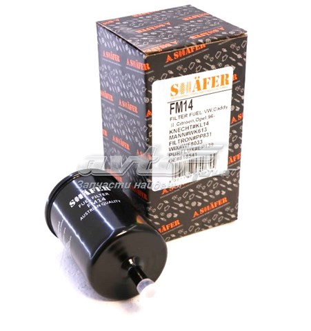 FM14 Shafer Filtr paliwa