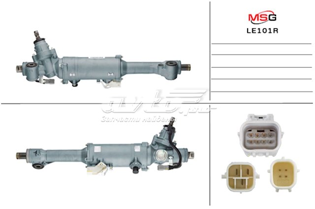 4420053240 Toyota Listwa kierownicza (maglownica)