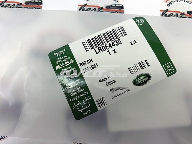 LR064430 Land Rover Pióro wycieraczki szyby tylnej