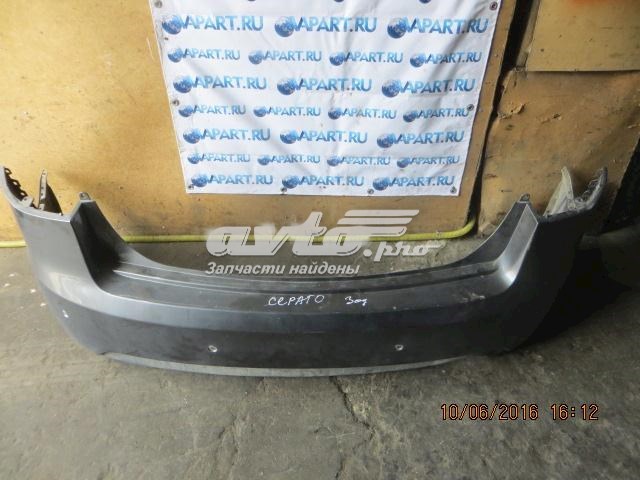 Zderzak tylny do KIA Cerato II TD
