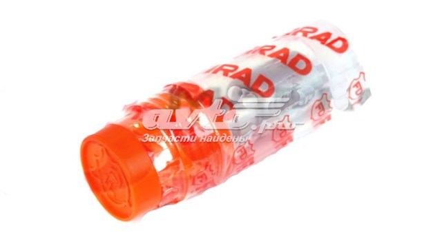 Rozpylacz wtrysku diesla ASLA142P1474 Firad