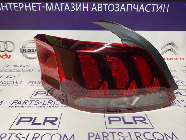  Lampa zespolona tylna lewa Peugeot 301 