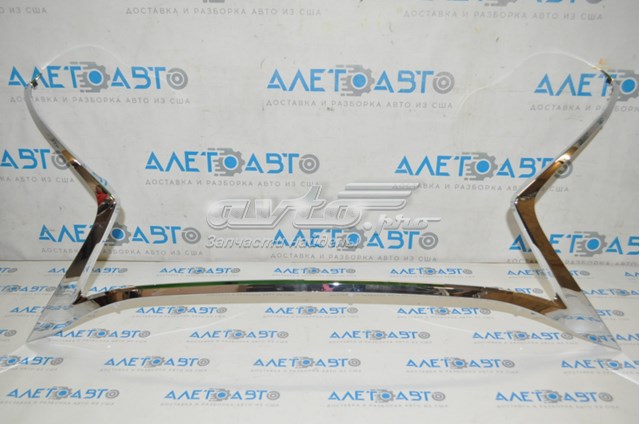Atrapa chłodnicy Toyota 5312133080