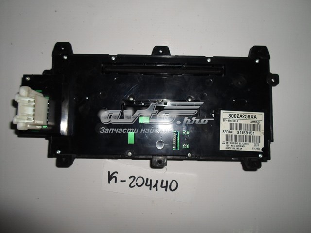 Do koszyka 8002A256XA Mitsubishi Nakładka ozdobna centralnej konsoli