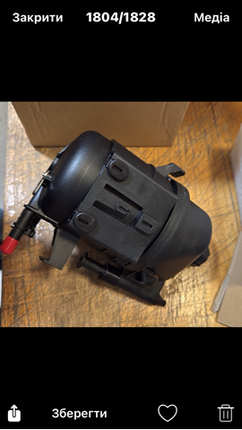 Filtr paliwa Land Rover LR125292 cena, od 76,59 USD