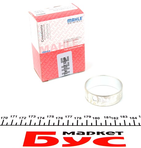 Do koszyka 029LB18192000 Mahle Original Tuleja wału pośredniego