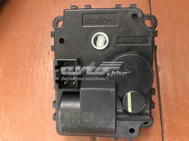 Silniczek klapy nagrzewnicy do KIA Spectra  