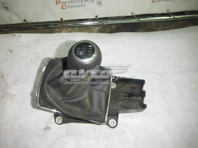 Do koszyka 55351706 Opel Mechanizm zmiany biegów (cięgno)