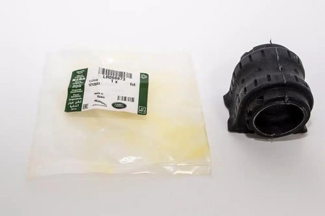  Land Rover LR068873 cena, od 50,22 USD