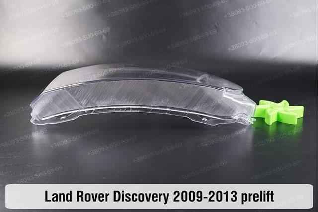 Reflektor lewy Land Rover LR023532 cena, od 629,71 USD