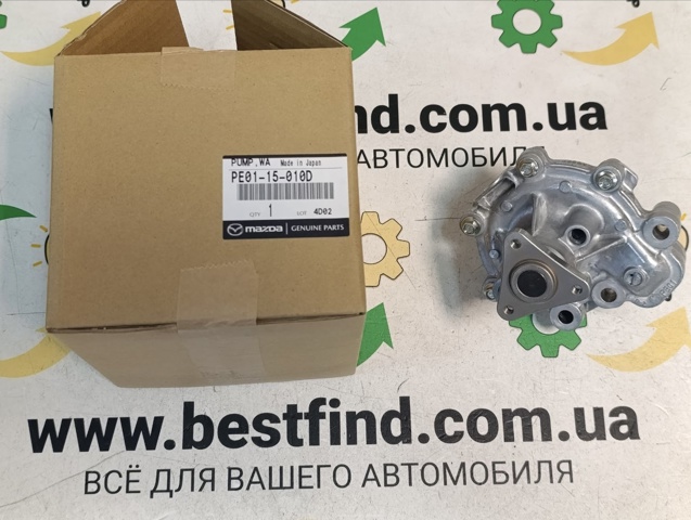 Do koszyka PE0115010D Mazda Pompa chłodząca wodna