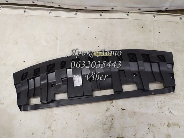 FP5037220 FPS Osłona zderzaka przedniego