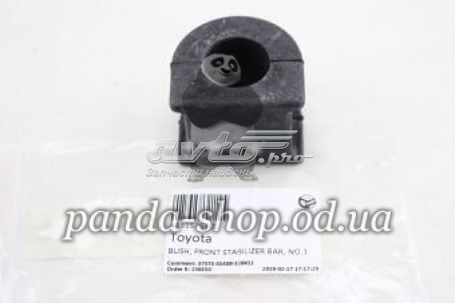 Tuleja stabilizatora przedniego 4881526300 Toyota