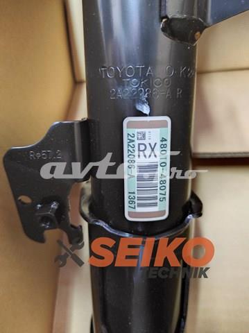 Amortyzator przedni prawy 4801048075 Toyota