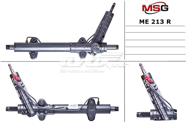 Listwa kierownicza (maglownica) MSG Rebuilding ME213R cena, od 300,21 USD