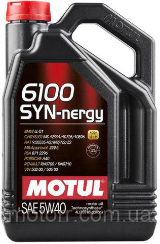 Olej do silnika Motul 368350 cena, od 46,82 USD