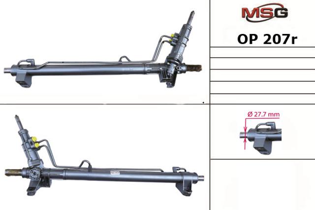 Do koszyka OP207R MSG Rebuilding Listwa kierownicza (maglownica)