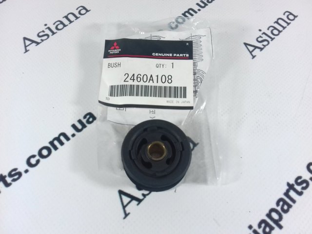 Tuleja mechanizmu zmiany biegów Mitsubishi Outlander I SUV (CU) (2003 - 2008) cena, od 7,75 USD