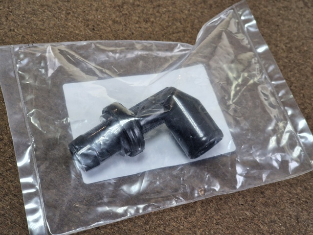  Zawór PCV odpowietrzający silnik Mazda 6 