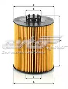 HU12015X Mann-Filter Filtr oleju