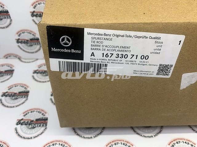 Końcówka drążka kierowniczego zewnętrzna Mercedes A1673307100 cena, od 47,14 USD