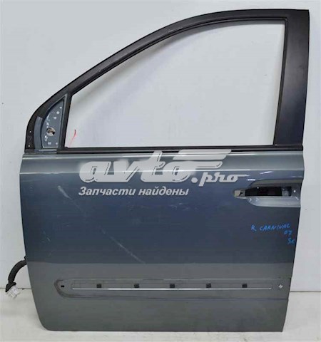 Drzwi przednie lewe do KIA Carnival III UVP