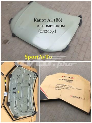 Maska silnika Signeda PAD20023A cena, od 224,24 USD