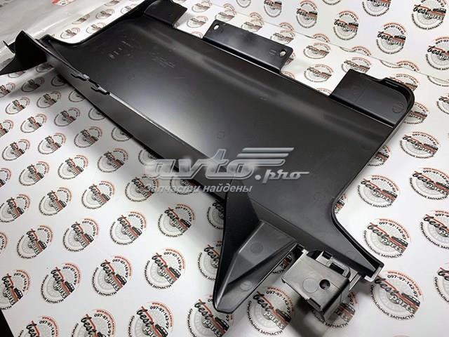 LR045191 Land Rover Zaślepka zderzaka haka holowniczego tylna
