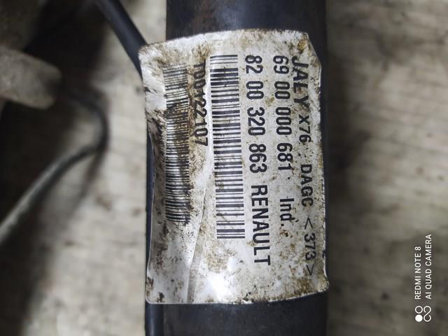 Listwa kierownicza (maglownica) Renault (RVI) 8200320863 cena, od 391,73 USD