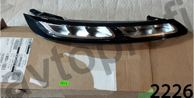 Do koszyka 9800910680 Peugeot/Citroen Reflektor do jazdy dziennej prawy