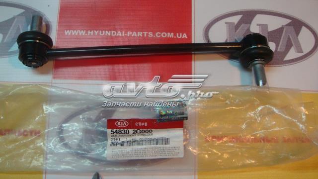 Łącznik stabilizatora przedniego Hyundai/Kia 548302G000 cena, od 17,27 USD