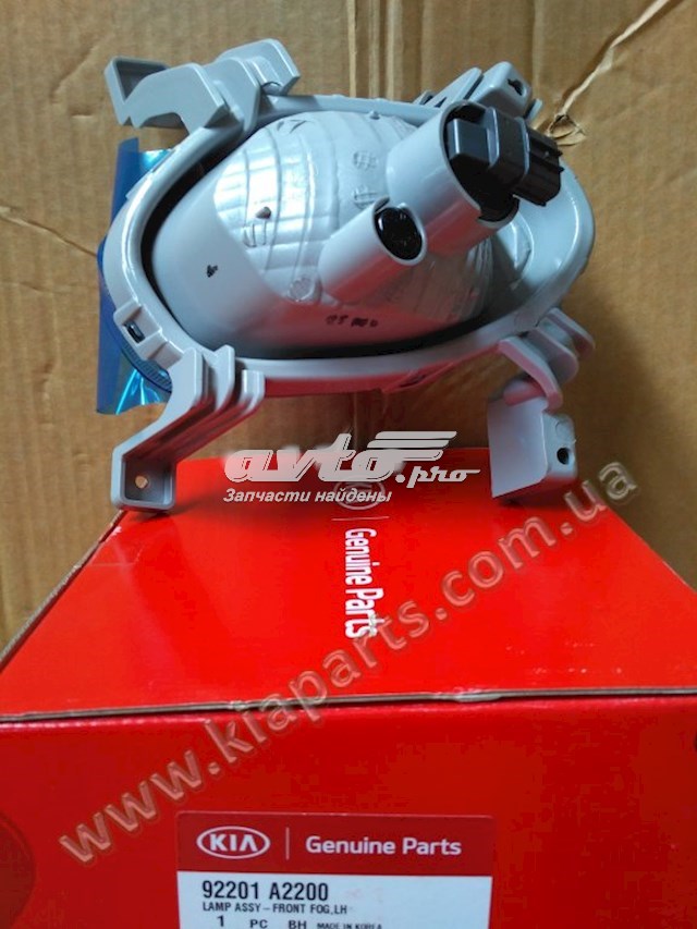 Do koszyka 92201A2200 Hyundai/Kia Lampa przeciwmgielna lewa