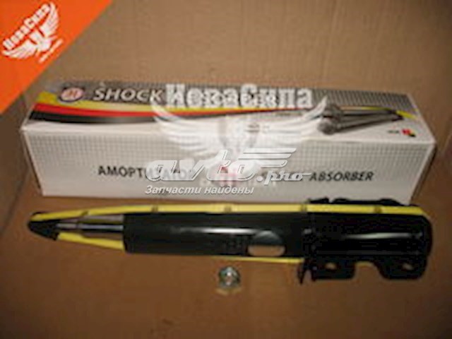 Amortyzator przedni Hort HA30191
