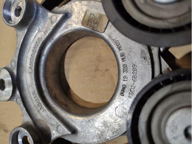  Land Rover LR161768 cena, od 224,06 USD