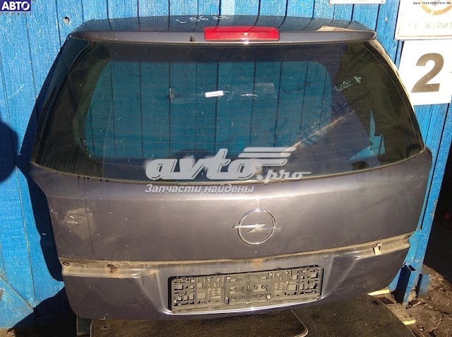 Drzwi tylne (bagażnika 3/5) Opel Astra H kombi (L35) (2004 - 2014) cena, od  