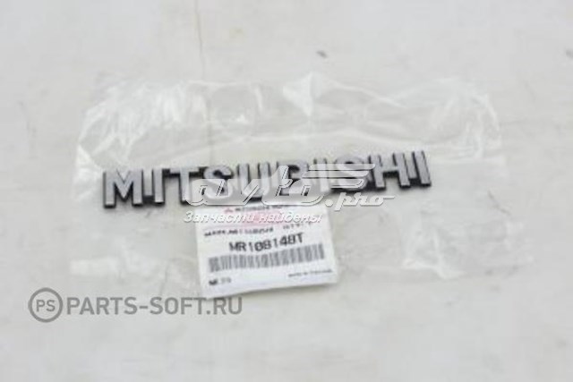 Emblemat na klapę bagaznika (znaczek firmowy) Mitsubishi Lancer VI sedana (CJ, CP) (1995 - 2003) cena, od 111,81 USD