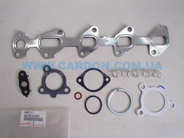 0417551041 Toyota Uszczelka turbiny, zestaw montażowy