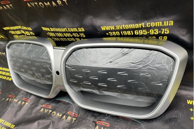 51119881798 BMW Atrapa chłodnicy