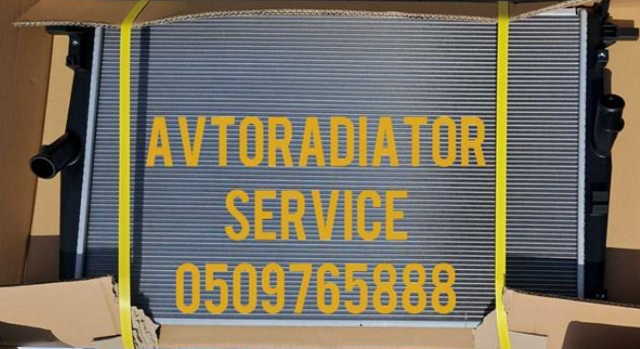 Do koszyka PAF115200 Mazda Chłodnica silnika