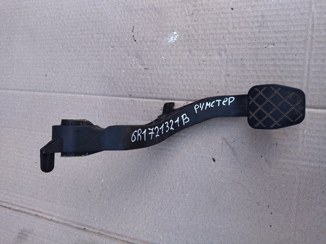 Do koszyka Pedał sprzęgła Volkswagen Polo V 6R1, 6C1